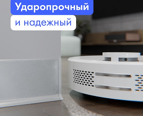 продукция