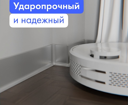 продукция