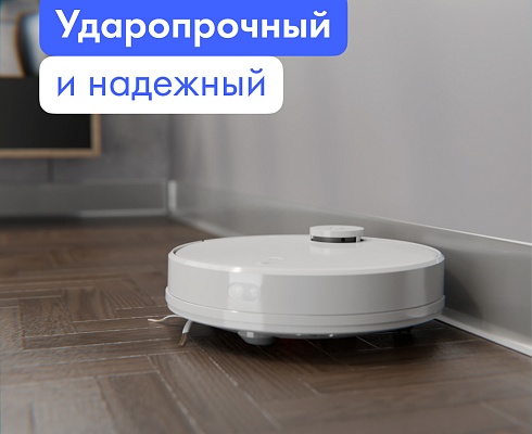 продукция