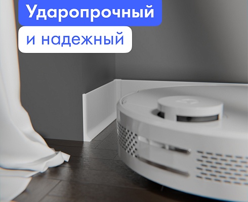 продукция