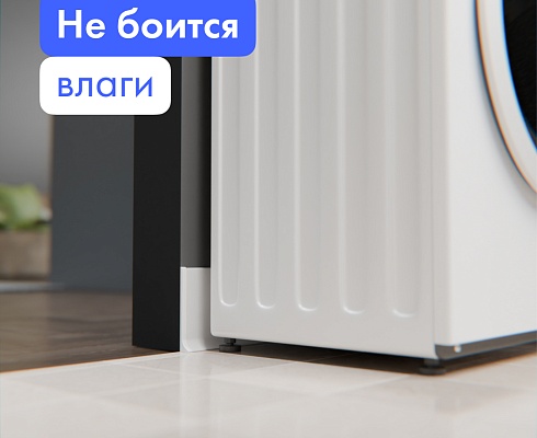 продукция