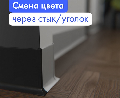 продукция