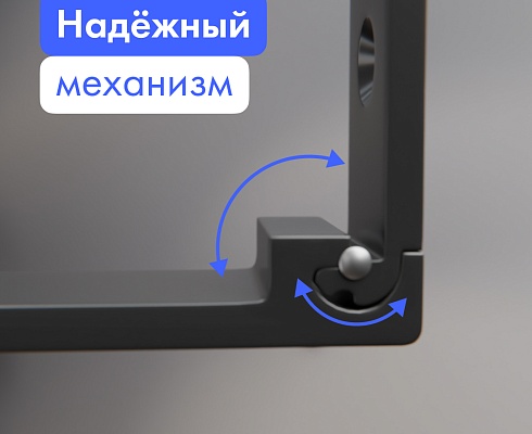 продукция