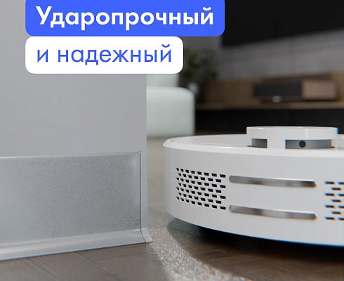 продукция