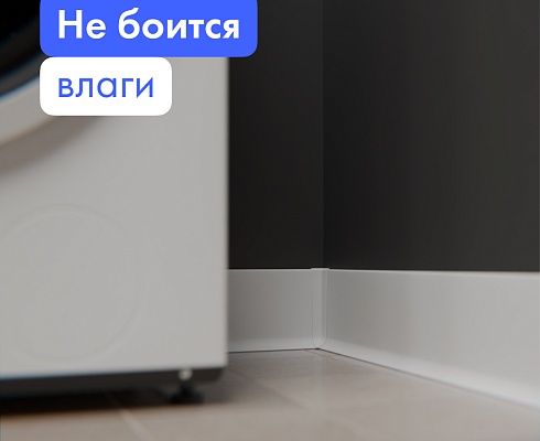 продукция