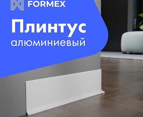 продукция