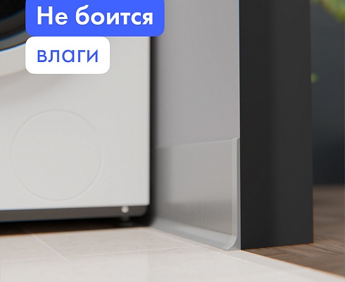 продукция