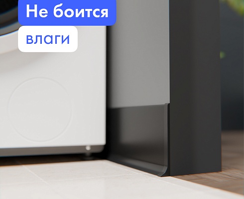 продукция