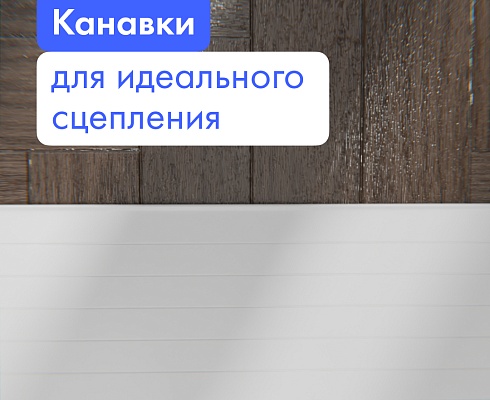 продукция