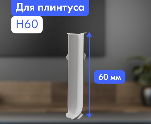 продукция