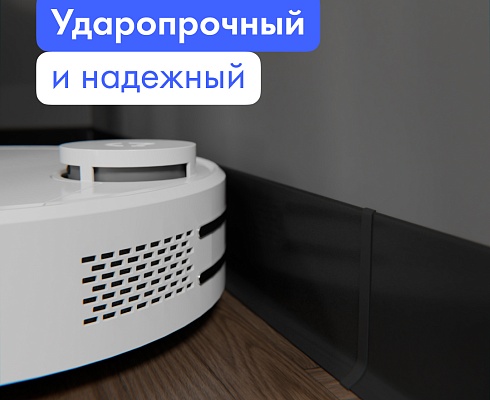 продукция