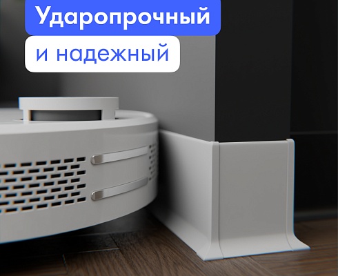 продукция