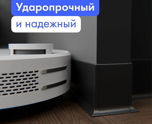 продукция