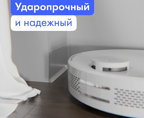 продукция