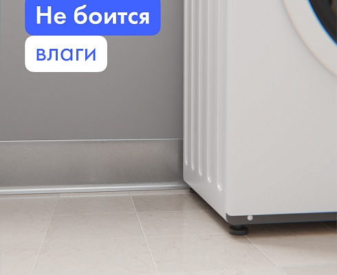 продукция