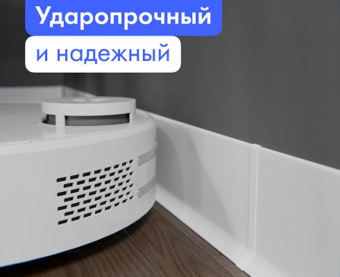 продукция