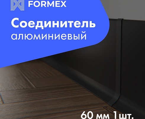 продукция