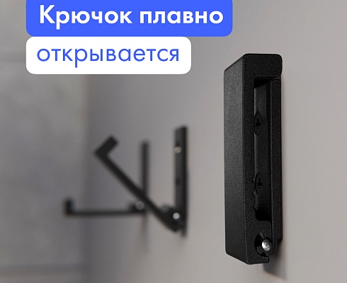 продукция