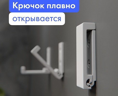продукция