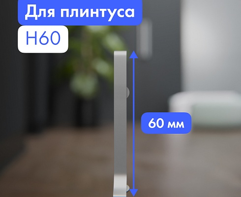 продукция