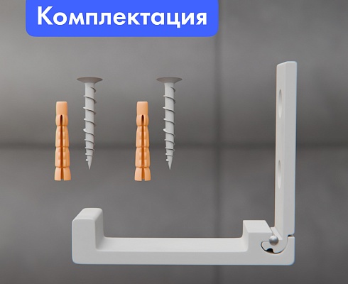 продукция
