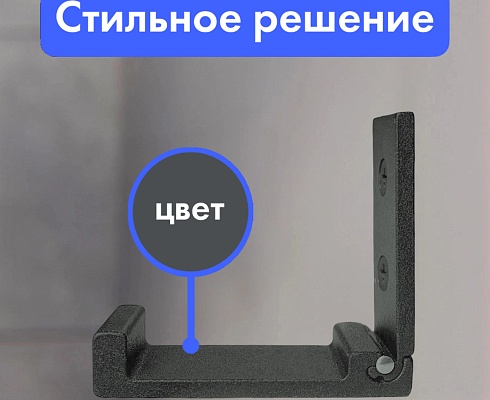 продукция