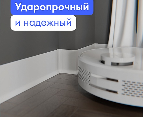 продукция