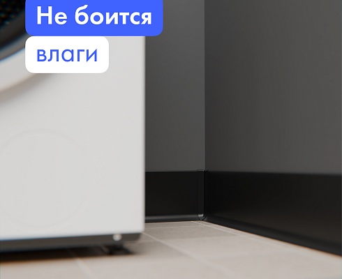 продукция