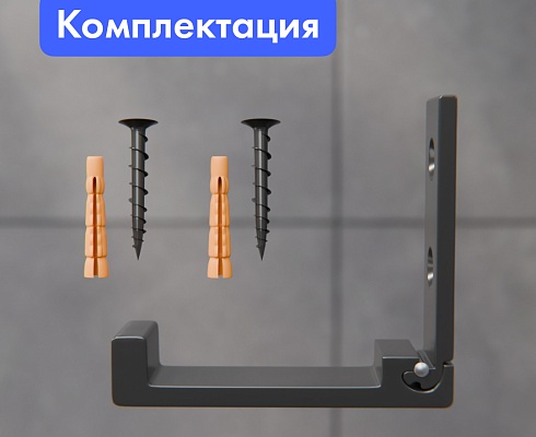 продукция