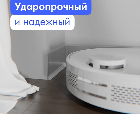 продукция