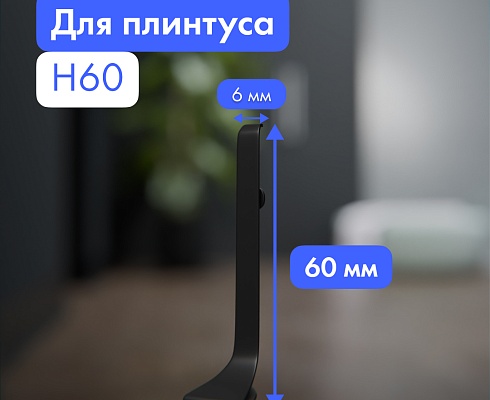 продукция
