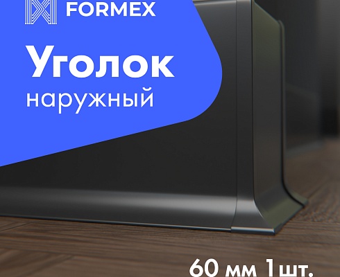 продукция