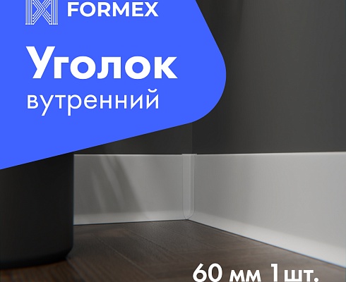продукция