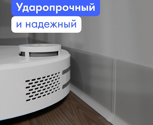 продукция