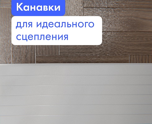 продукция