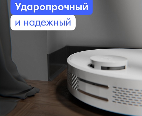продукция