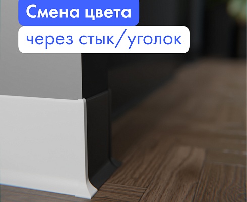 продукция