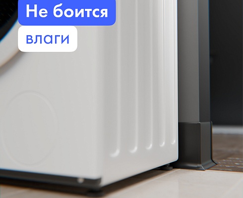 продукция