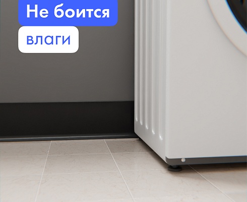 продукция