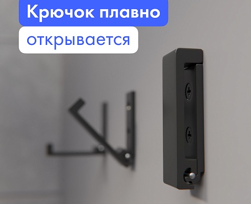 продукция