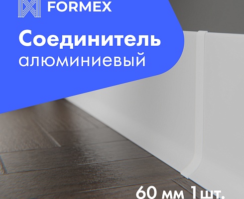 продукция