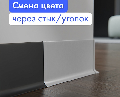 продукция