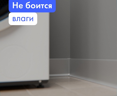 продукция