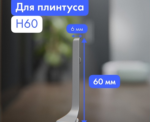 продукция